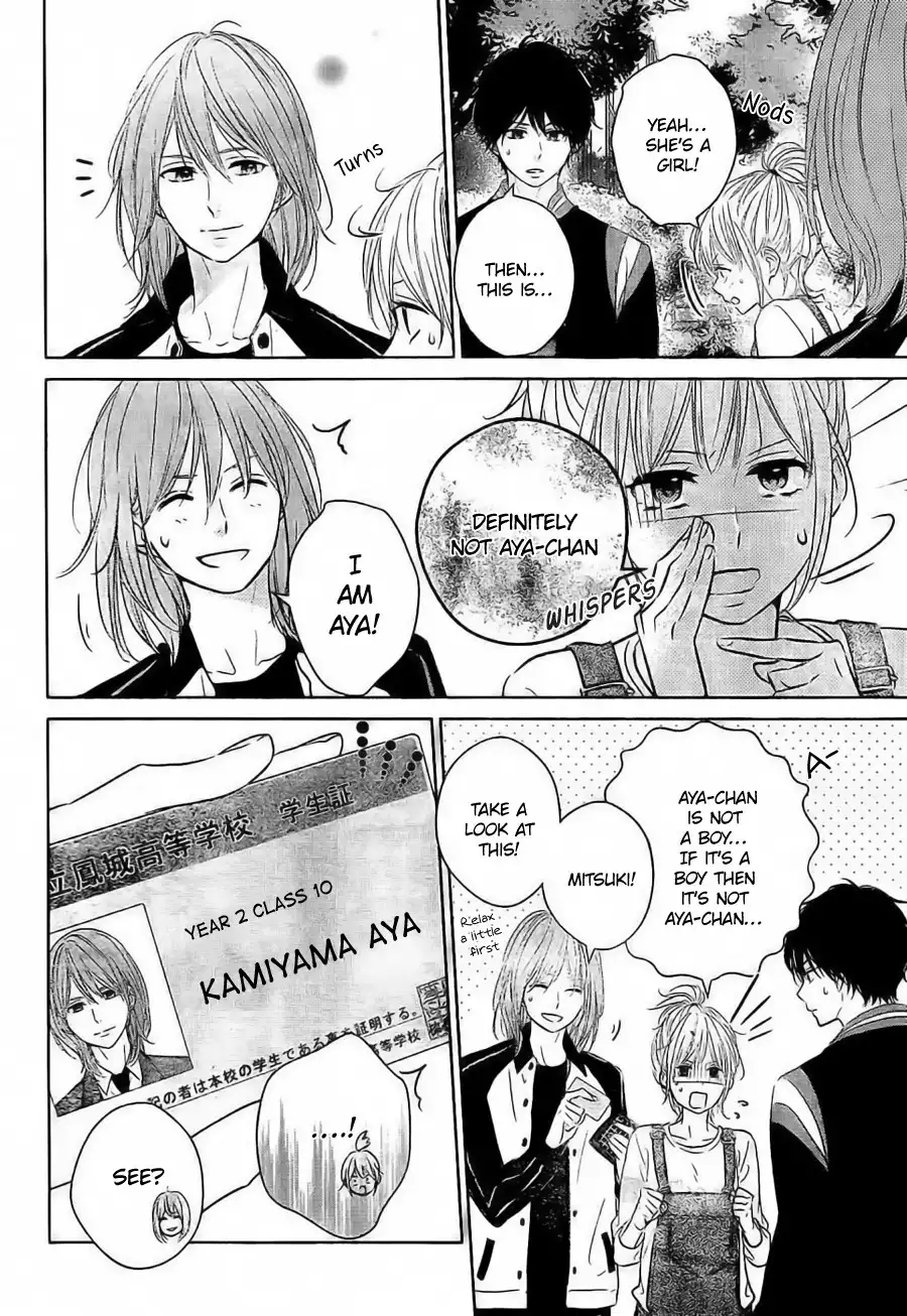 Haru Matsu Bokura Chapter 6 9